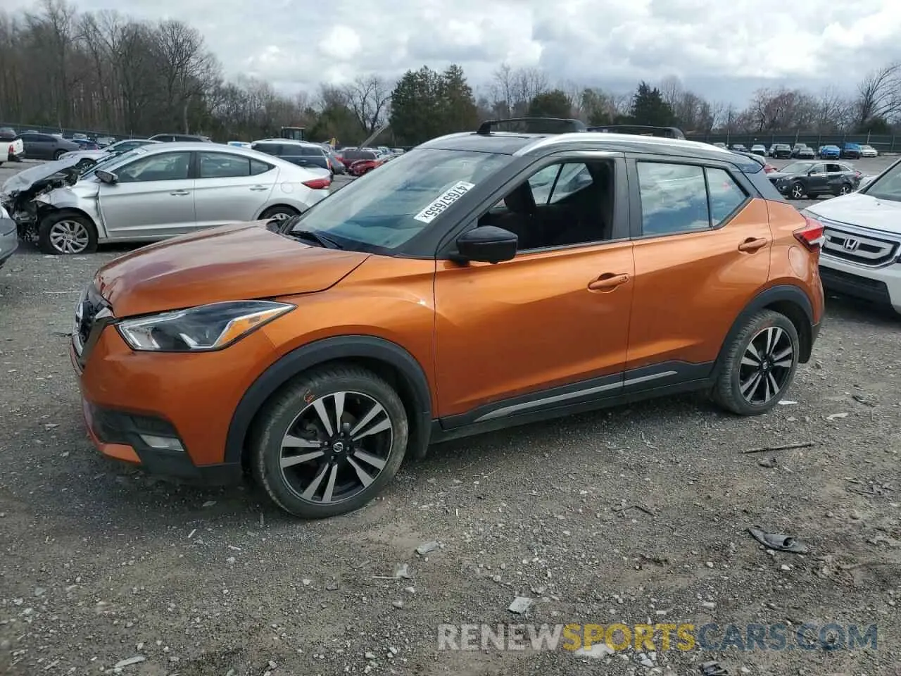 1 Photograph of a damaged car 3N1CP5DV0LL532497 NISSAN KICKS 2020
