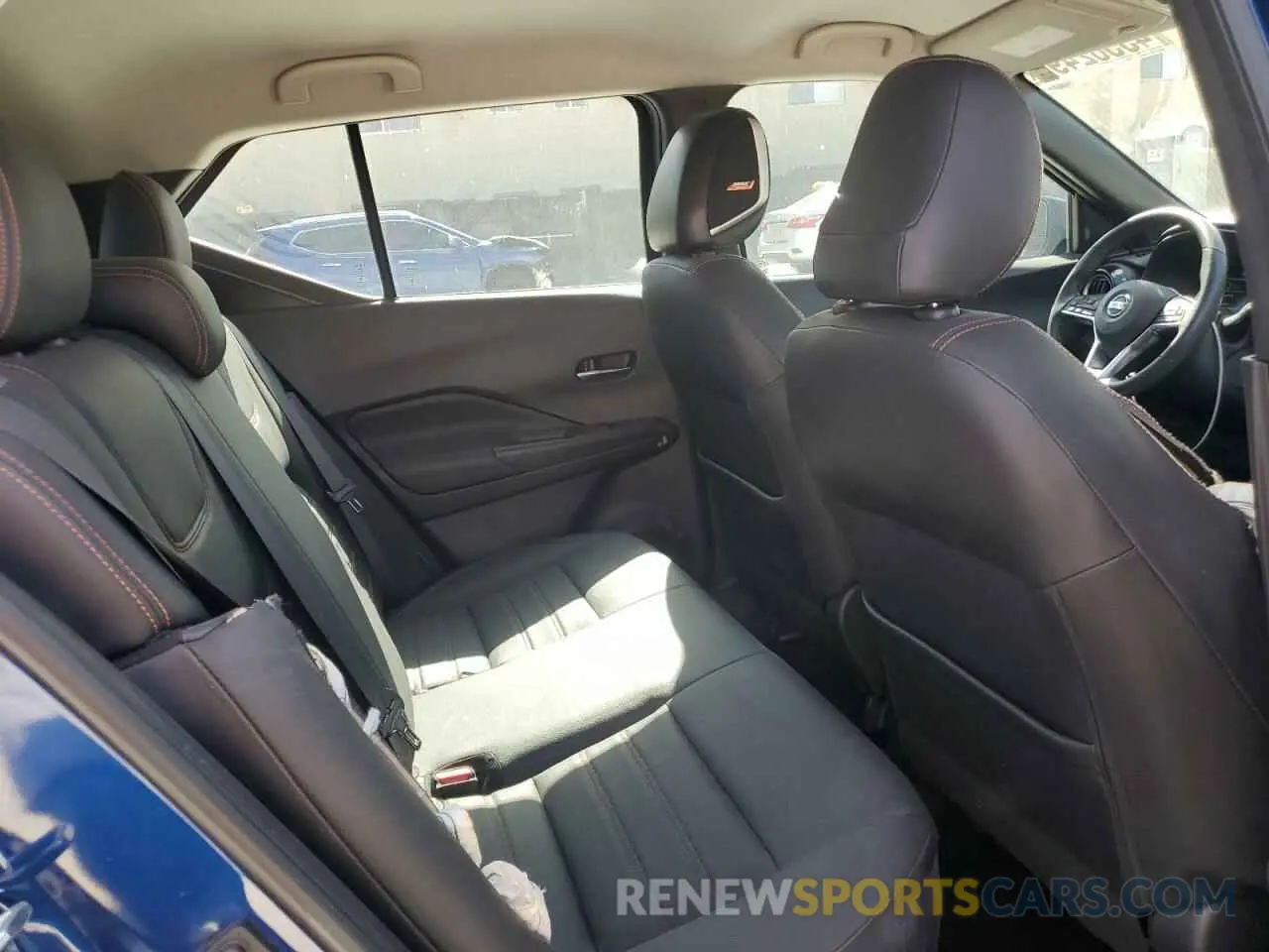 12 Photograph of a damaged car 3N1CP5DV1LL477137 NISSAN KICKS 2020