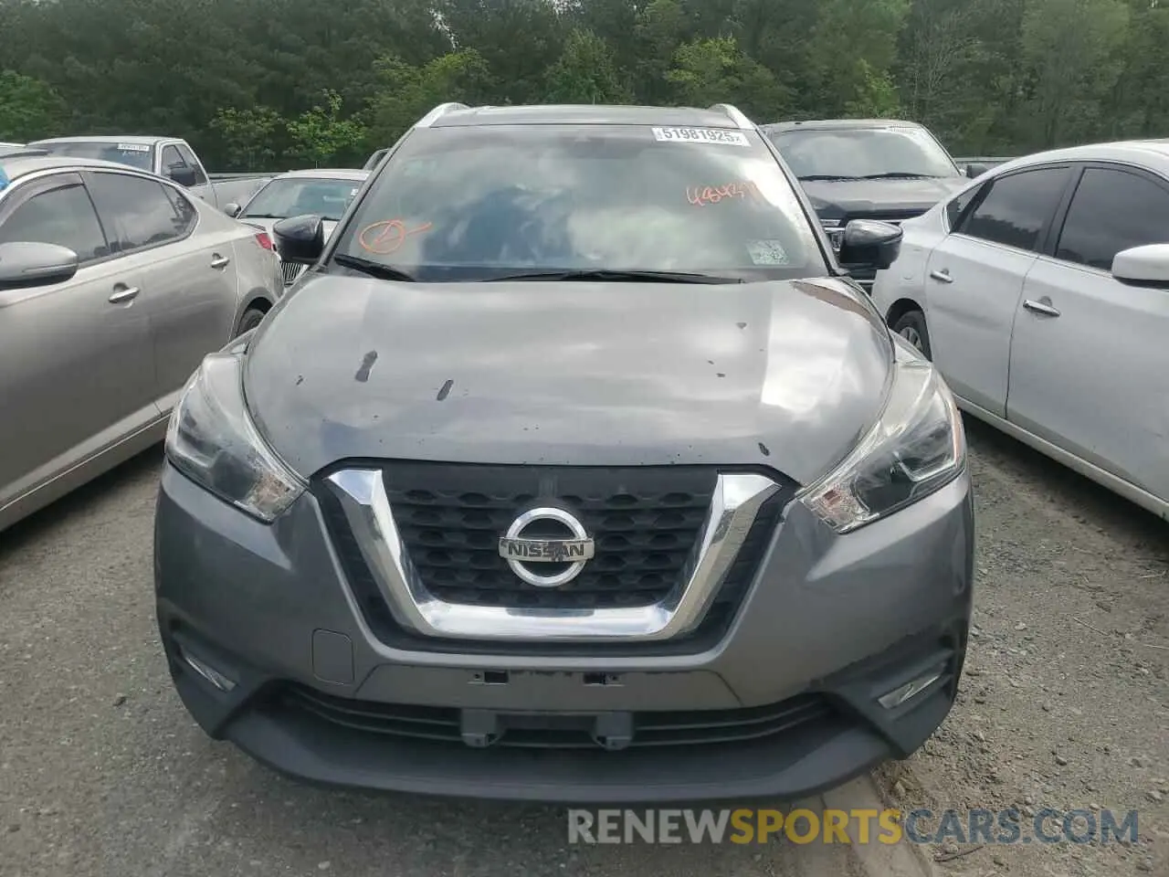 5 Photograph of a damaged car 3N1CP5DV1LL484377 NISSAN KICKS 2020