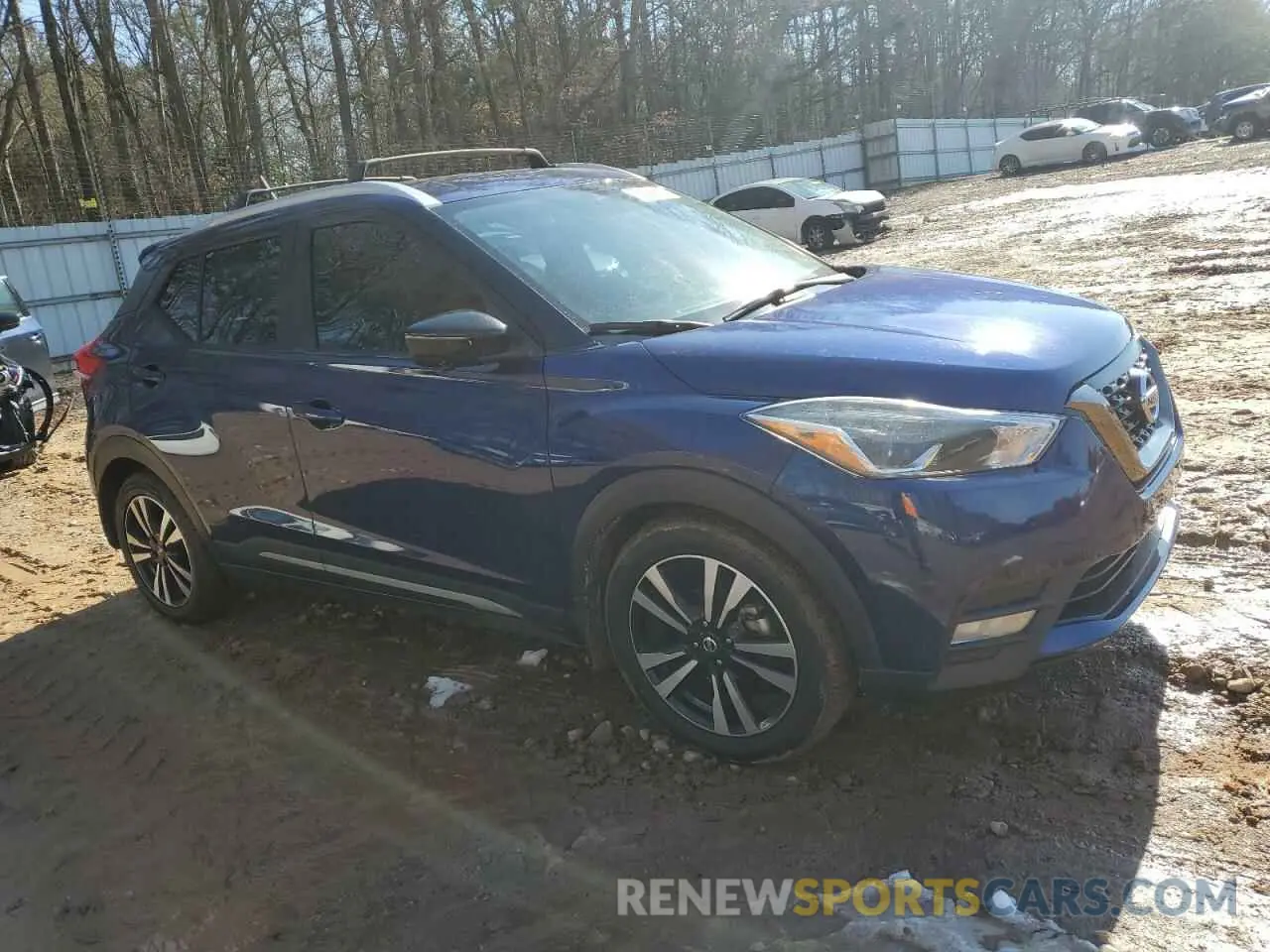 4 Photograph of a damaged car 3N1CP5DV2LL502188 NISSAN KICKS 2020