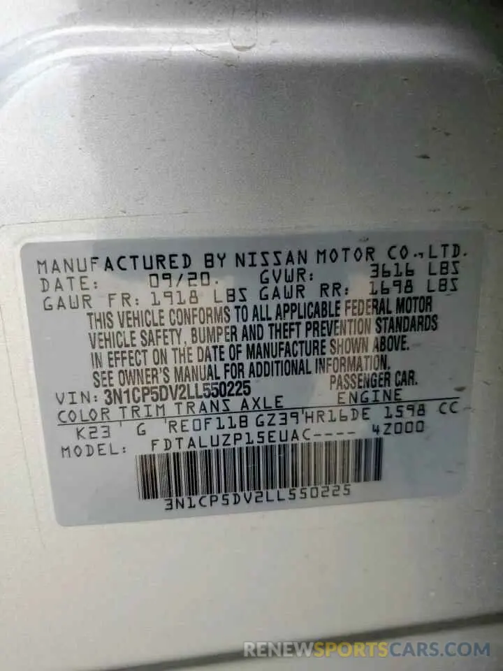 13 Photograph of a damaged car 3N1CP5DV2LL550225 NISSAN KICKS 2020