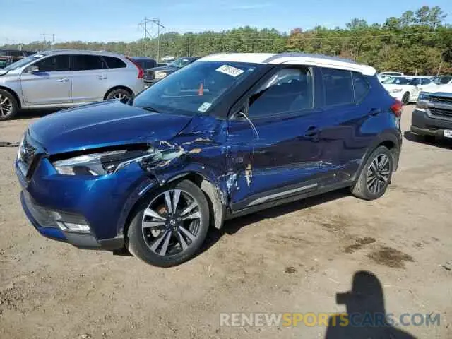 1 Photograph of a damaged car 3N1CP5DV3LL505651 NISSAN KICKS 2020