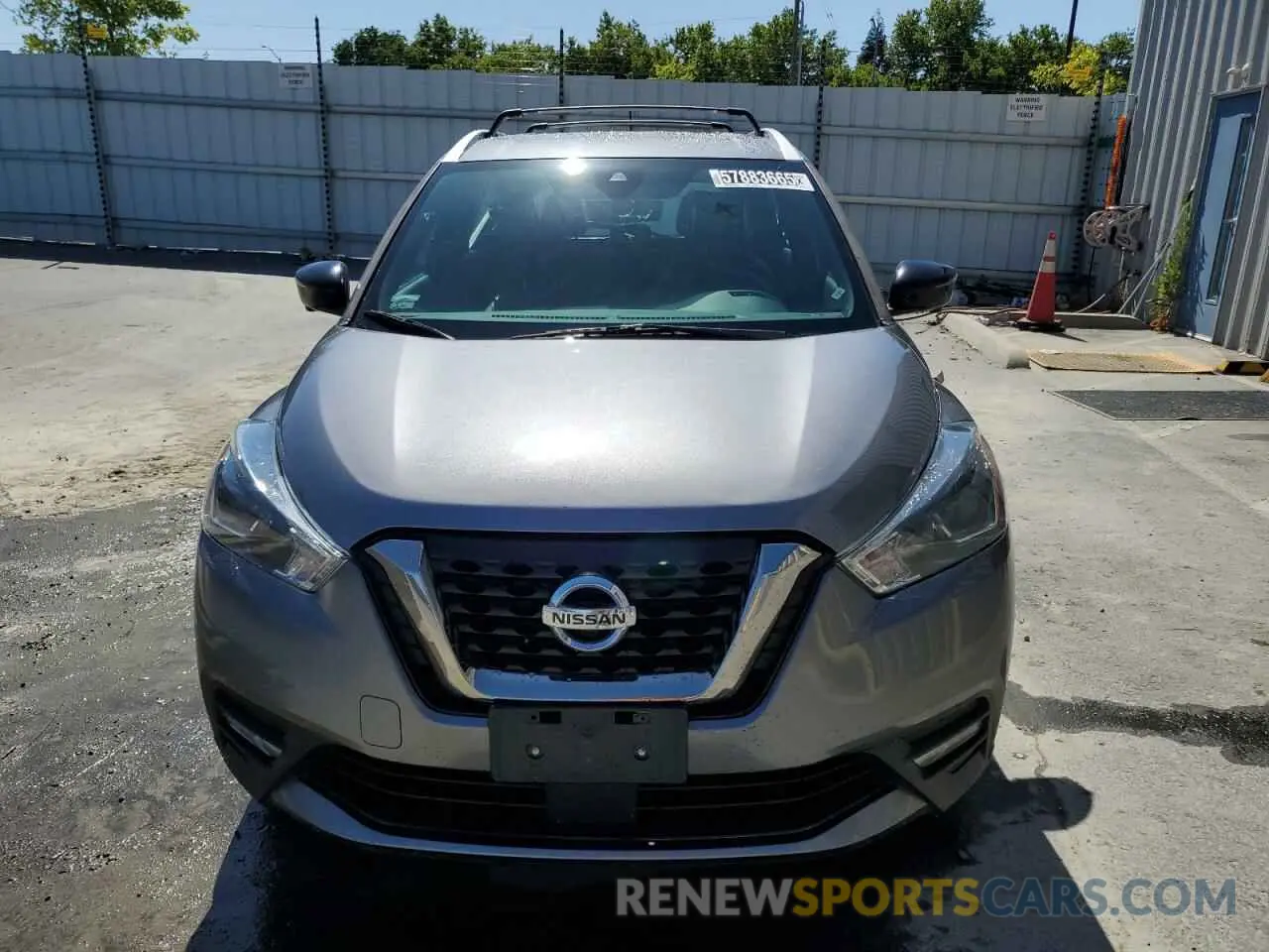 5 Photograph of a damaged car 3N1CP5DV5LL502492 NISSAN KICKS 2020