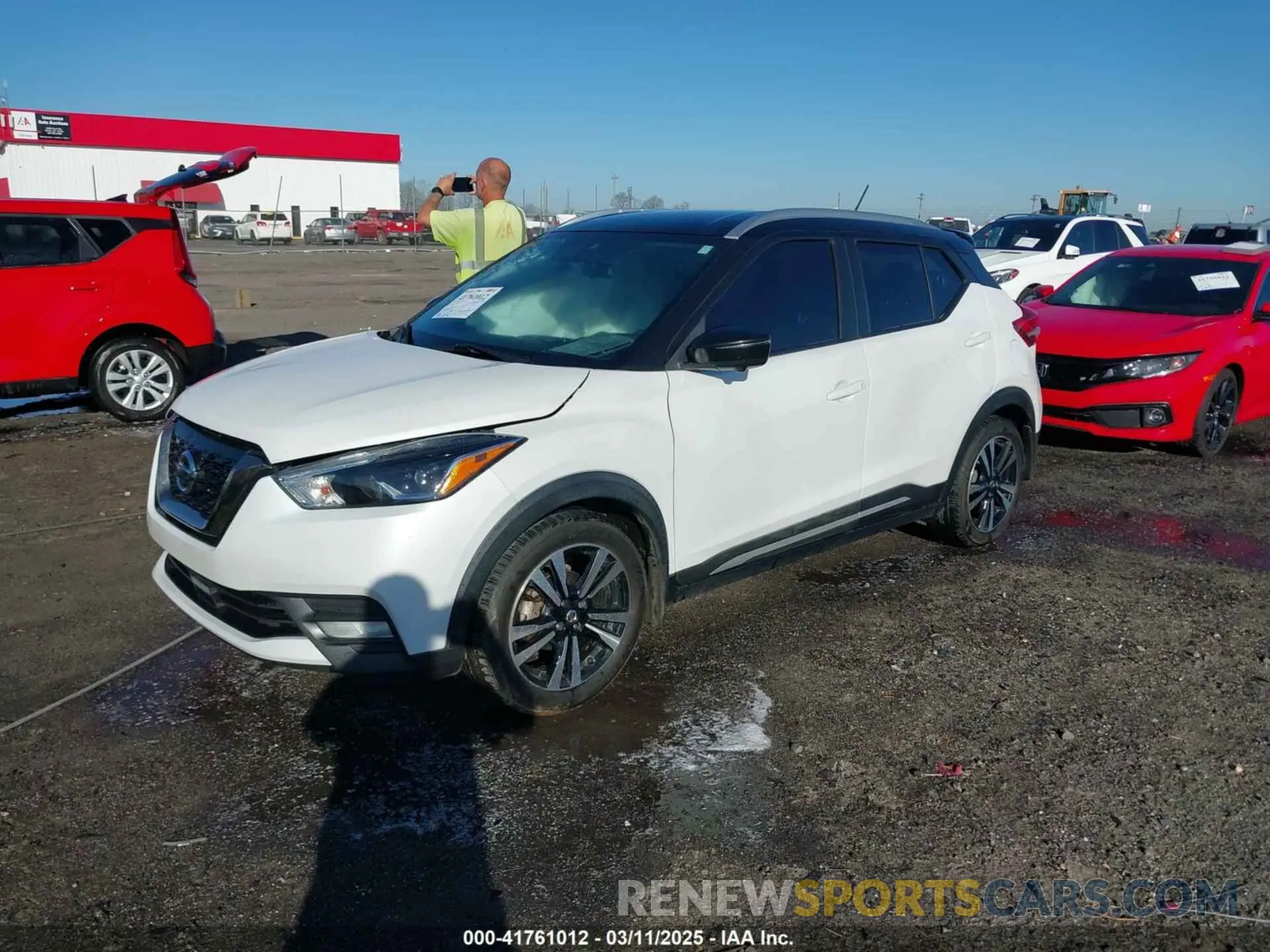 2 Photograph of a damaged car 3N1CP5DV5LL538232 NISSAN KICKS 2020
