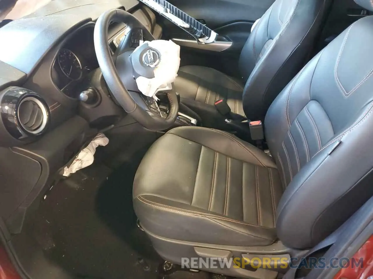 7 Photograph of a damaged car 3N1CP5DV7LL500646 NISSAN KICKS 2020
