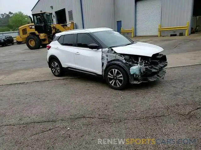 12 Photograph of a damaged car 3N1CP5DV9LL484708 NISSAN KICKS 2020