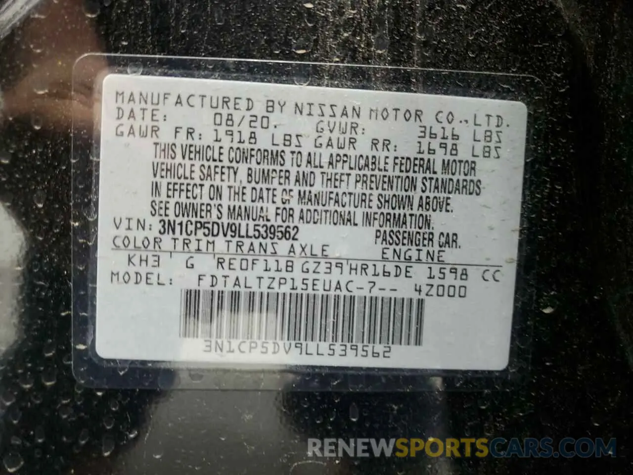 12 Photograph of a damaged car 3N1CP5DV9LL539562 NISSAN KICKS 2020