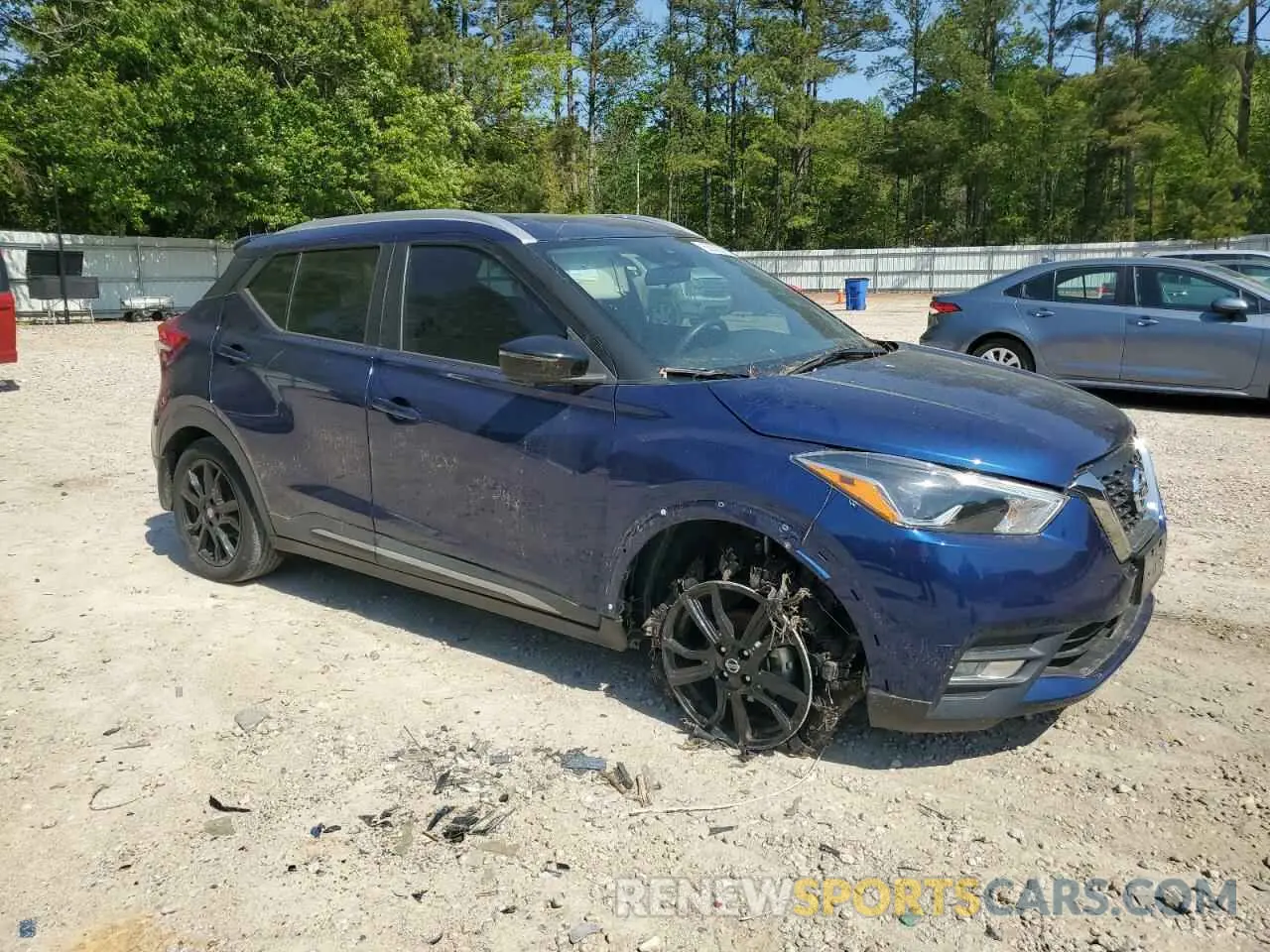 4 Photograph of a damaged car 3N1CP5DV9LL571279 NISSAN KICKS 2020