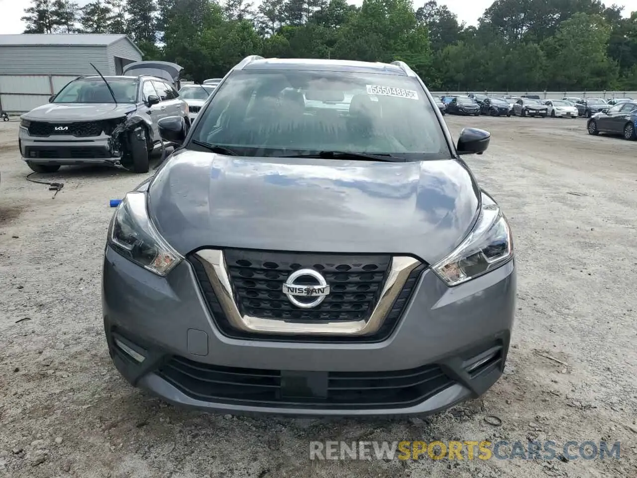 5 Photograph of a damaged car 3N1CP5DVXLL532538 NISSAN KICKS 2020