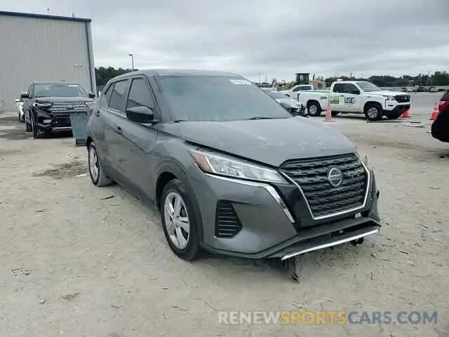 12 Photograph of a damaged car 3N1CP5BV0ML478977 NISSAN KICKS 2021