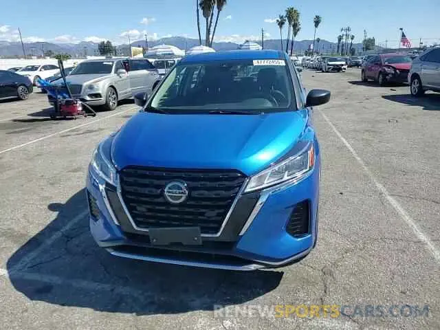 10 Photograph of a damaged car 3N1CP5BV3ML520154 NISSAN KICKS 2021