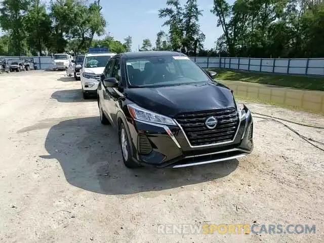 14 Photograph of a damaged car 3N1CP5BV4ML550084 NISSAN KICKS 2021
