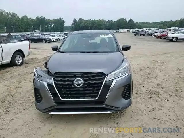 13 Photograph of a damaged car 3N1CP5BV7ML565422 NISSAN KICKS 2021