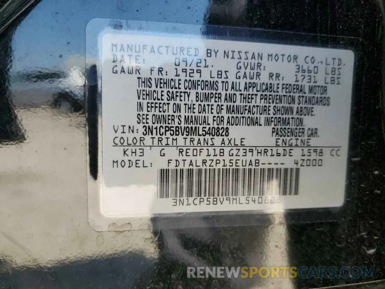 14 Photograph of a damaged car 3N1CP5BV9ML540828 NISSAN KICKS 2021