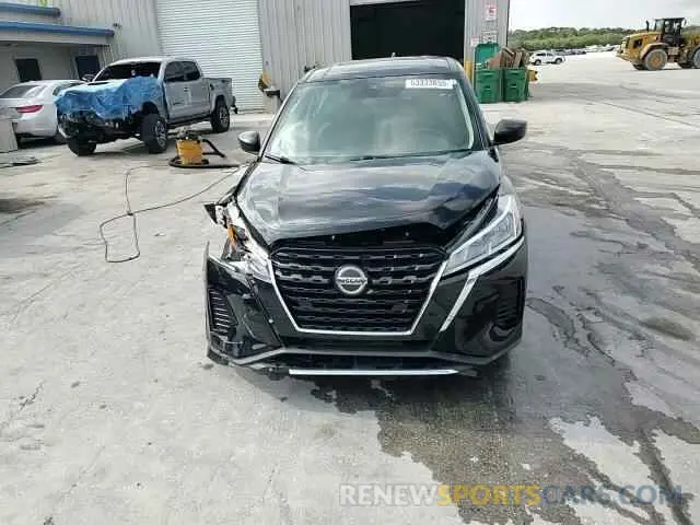 14 Photograph of a damaged car 3N1CP5BVXML503898 NISSAN KICKS 2021