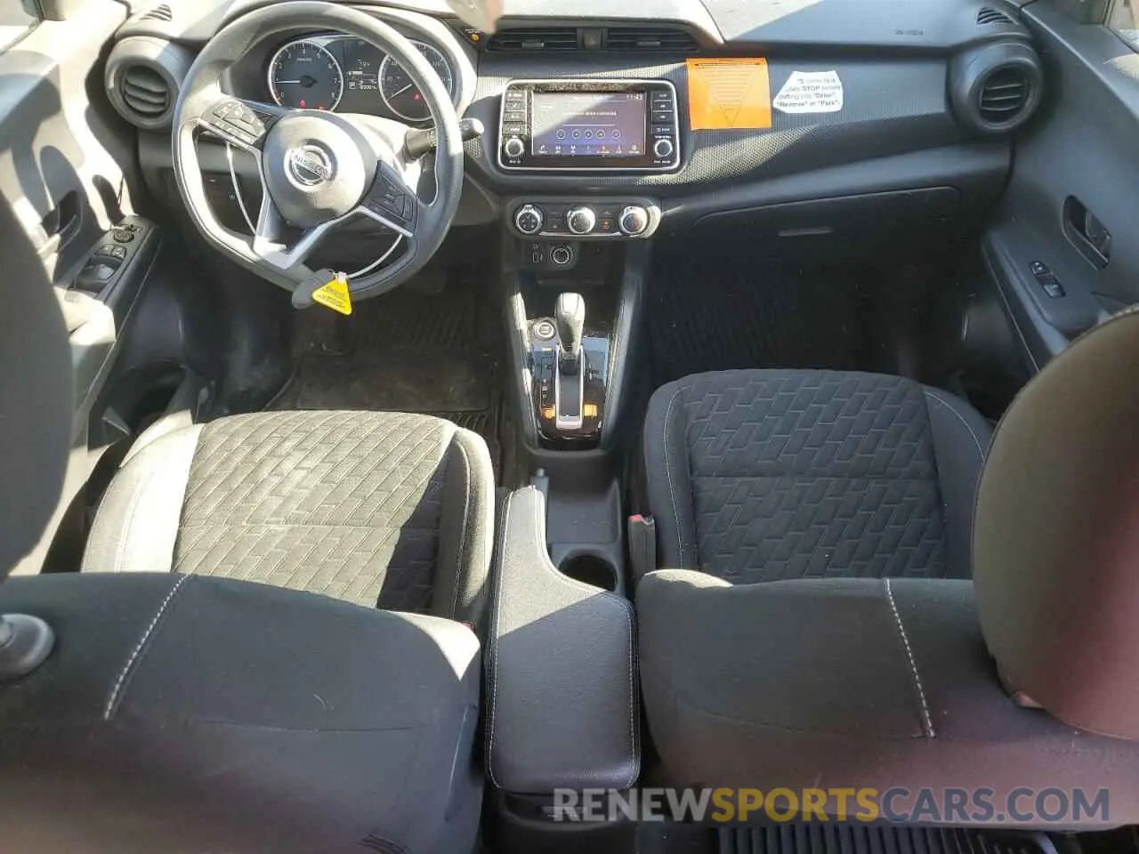 8 Photograph of a damaged car 3N1CP5BVXML541454 NISSAN KICKS 2021