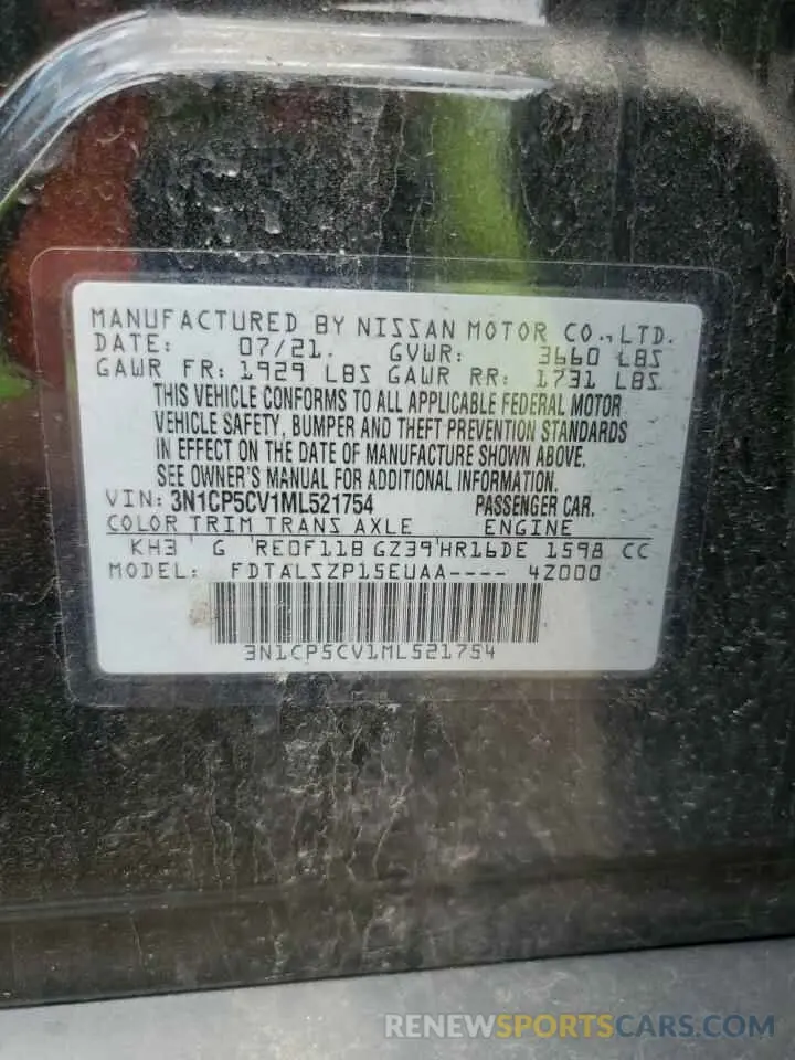 12 Photograph of a damaged car 3N1CP5CV1ML521754 NISSAN KICKS 2021