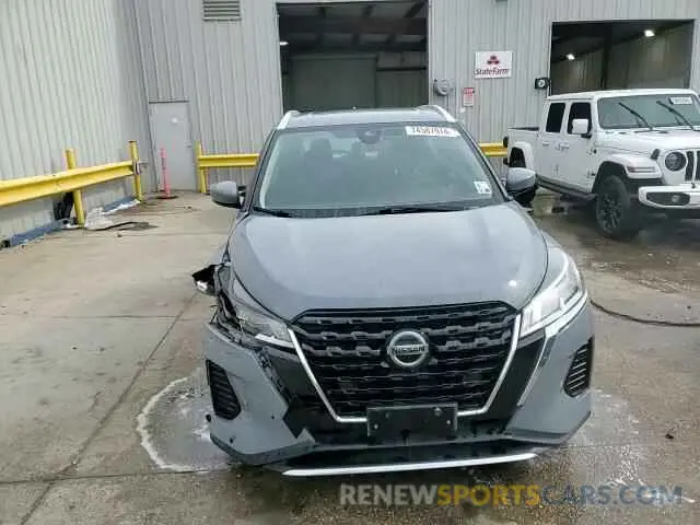 14 Photograph of a damaged car 3N1CP5CV3ML473965 NISSAN KICKS 2021