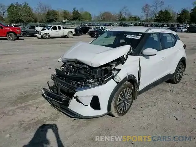 11 Photograph of a damaged car 3N1CP5CV4ML493965 NISSAN KICKS 2021