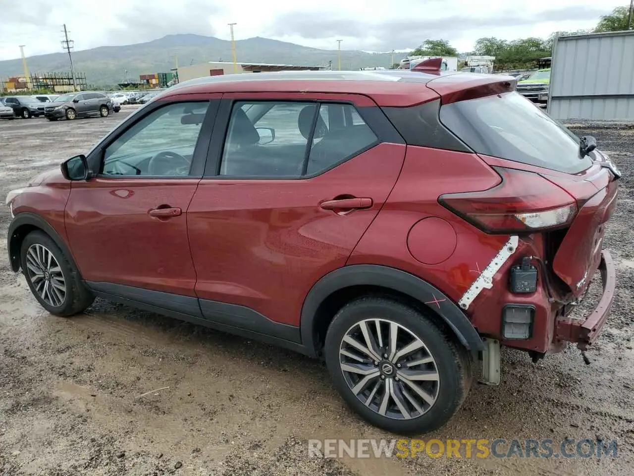 2 Photograph of a damaged car 3N1CP5CV4ML523157 NISSAN KICKS 2021