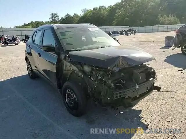 12 Photograph of a damaged car 3N1CP5CV4ML526124 NISSAN KICKS 2021