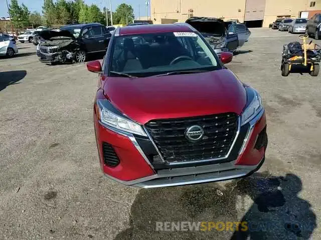 10 Photograph of a damaged car 3N1CP5CV5ML491576 NISSAN KICKS 2021