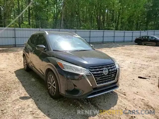 14 Photograph of a damaged car 3N1CP5CV5ML492629 NISSAN KICKS 2021