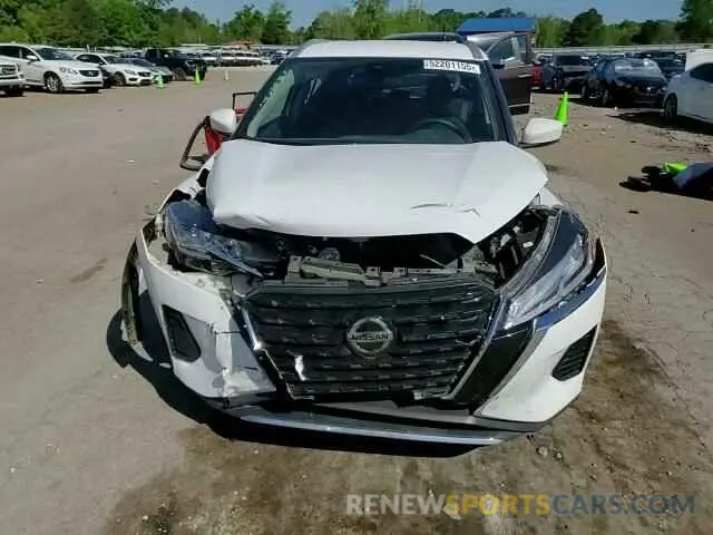 11 Photograph of a damaged car 3N1CP5CV5ML526861 NISSAN KICKS 2021