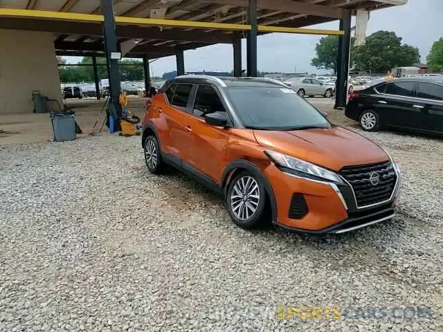 13 Photograph of a damaged car 3N1CP5CV5ML551226 NISSAN KICKS 2021