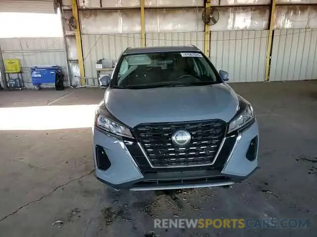 11 Photograph of a damaged car 3N1CP5CV7ML520172 NISSAN KICKS 2021