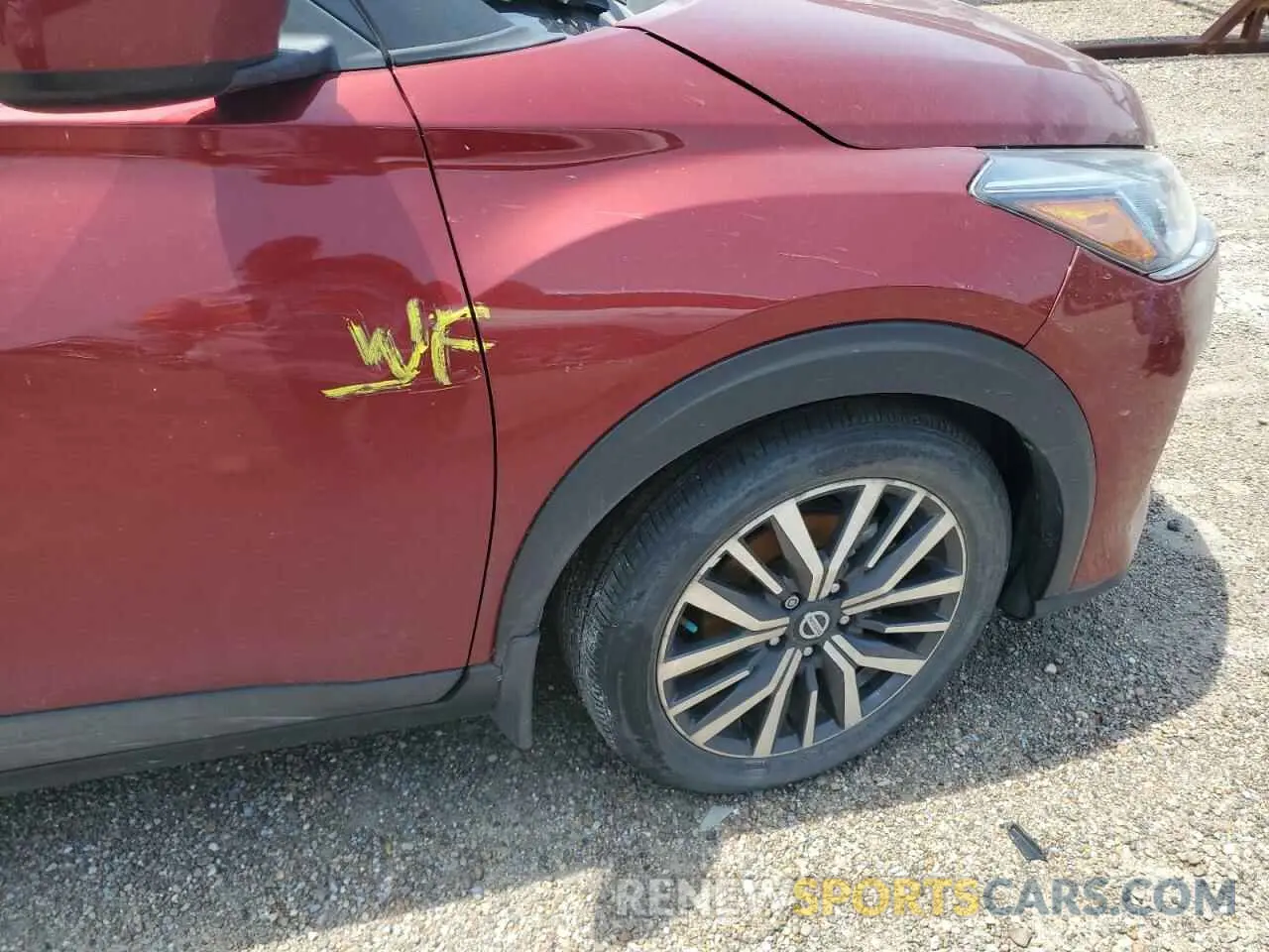 13 Photograph of a damaged car 3N1CP5CV7ML523931 NISSAN KICKS 2021