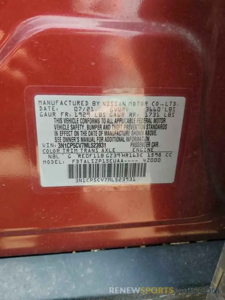 14 Photograph of a damaged car 3N1CP5CV7ML523931 NISSAN KICKS 2021