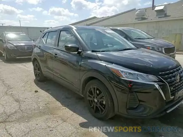 12 Photograph of a damaged car 3N1CP5CV8ML475890 NISSAN KICKS 2021