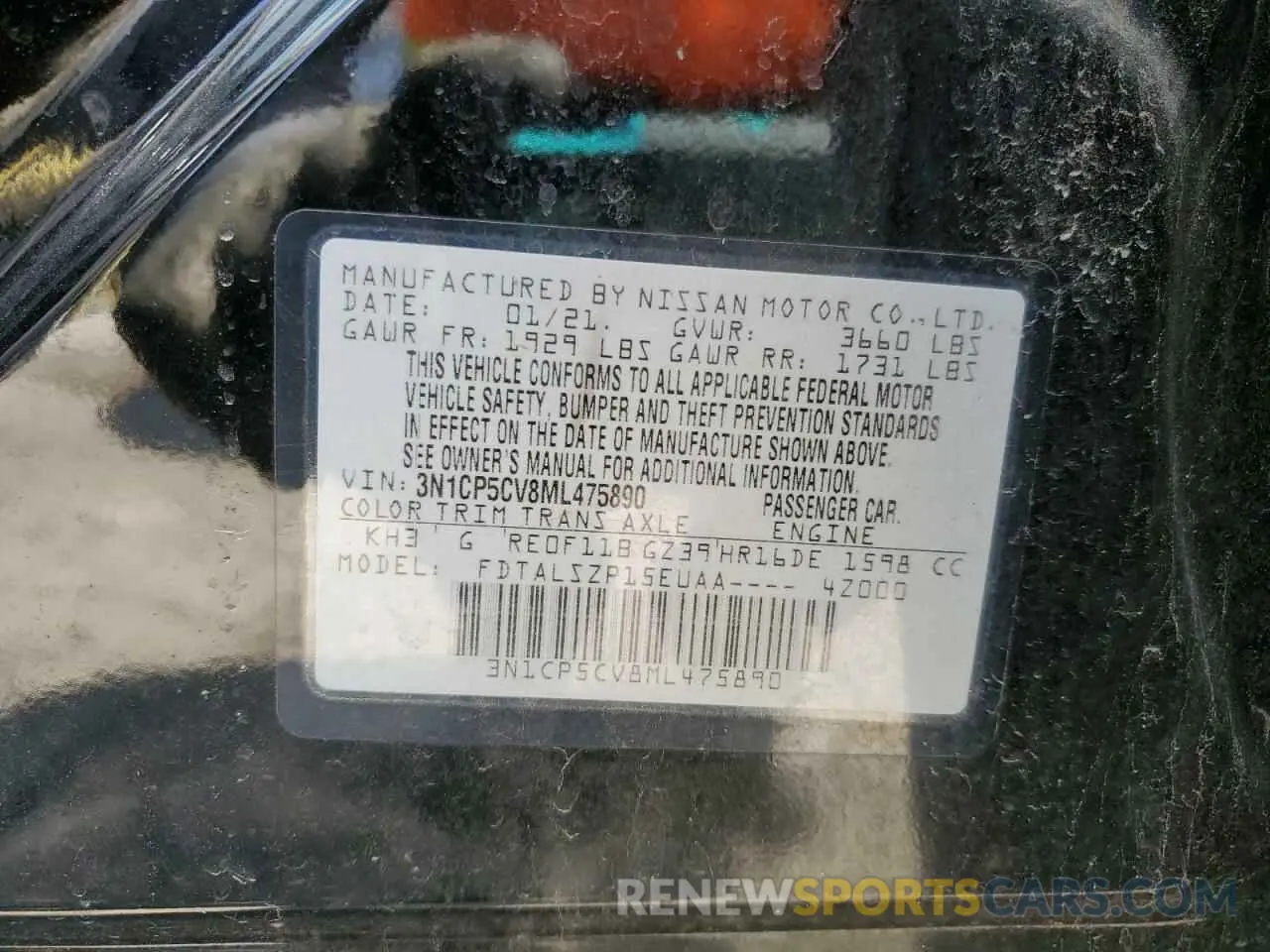 15 Photograph of a damaged car 3N1CP5CV8ML475890 NISSAN KICKS 2021