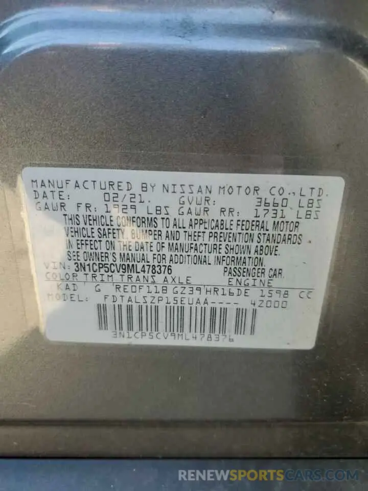 12 Photograph of a damaged car 3N1CP5CV9ML478376 NISSAN KICKS 2021