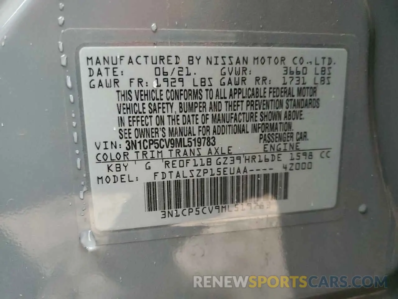 15 Photograph of a damaged car 3N1CP5CV9ML519783 NISSAN KICKS 2021