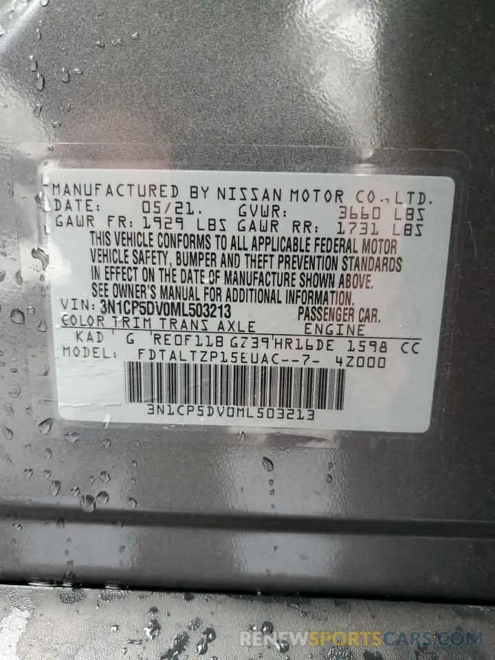 14 Photograph of a damaged car 3N1CP5DV0ML503213 NISSAN KICKS 2021