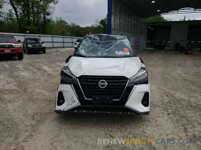 14 Photograph of a damaged car 3N1CP5DV1ML489757 NISSAN KICKS 2021