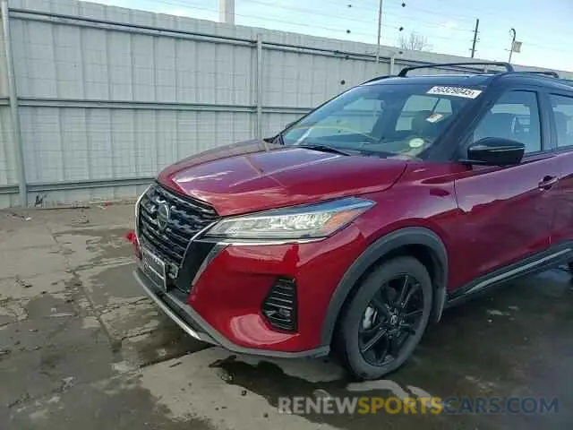 14 Photograph of a damaged car 3N1CP5DV3ML479926 NISSAN KICKS 2021