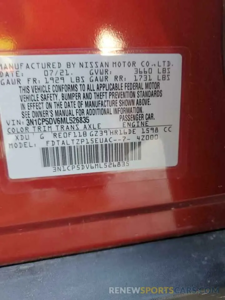 13 Photograph of a damaged car 3N1CP5DV6ML526835 NISSAN KICKS 2021