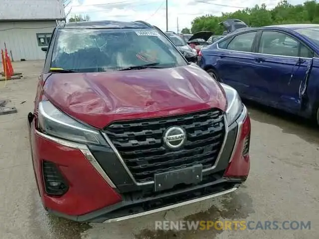 14 Photograph of a damaged car 3N1CP5DV8ML537710 NISSAN KICKS 2021