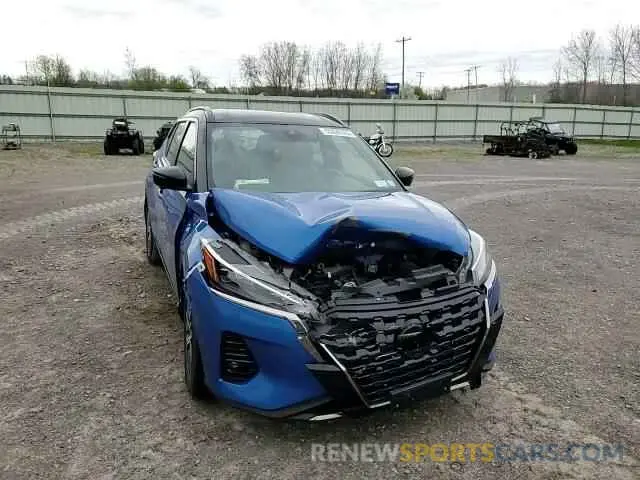 13 Photograph of a damaged car 3N1CP5DVXML504949 NISSAN KICKS 2021