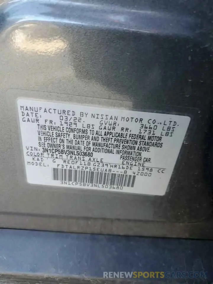 13 Photograph of a damaged car 3N1CP5BV3NL503680 NISSAN KICKS 2022