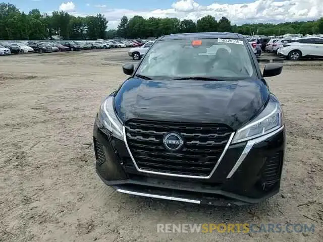 14 Photograph of a damaged car 3N1CP5BV4NL476120 NISSAN KICKS 2022