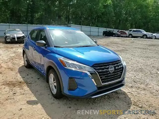 13 Photograph of a damaged car 3N1CP5BVXNL527684 NISSAN KICKS 2022