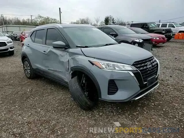 12 Photograph of a damaged car 3N1CP5CV0NL507037 NISSAN KICKS 2022