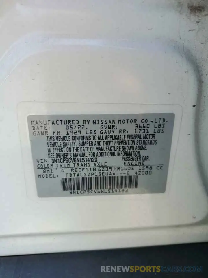 14 Photograph of a damaged car 3N1CP5CV6NL514123 NISSAN KICKS 2022