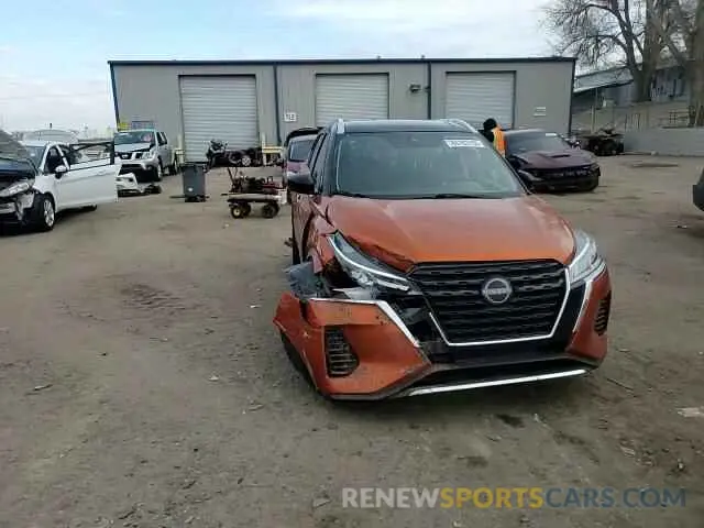 10 Photograph of a damaged car 3N1CP5CV7NL501655 NISSAN KICKS 2022