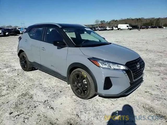 11 Photograph of a damaged car 3N1CP5CV9NL508011 NISSAN KICKS 2022