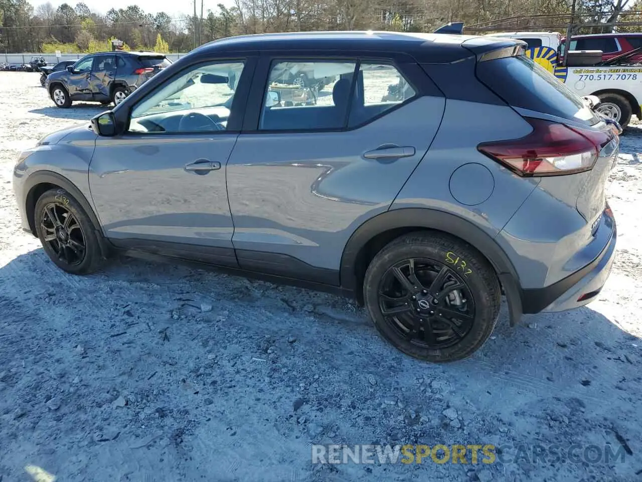 2 Photograph of a damaged car 3N1CP5CV9NL508011 NISSAN KICKS 2022